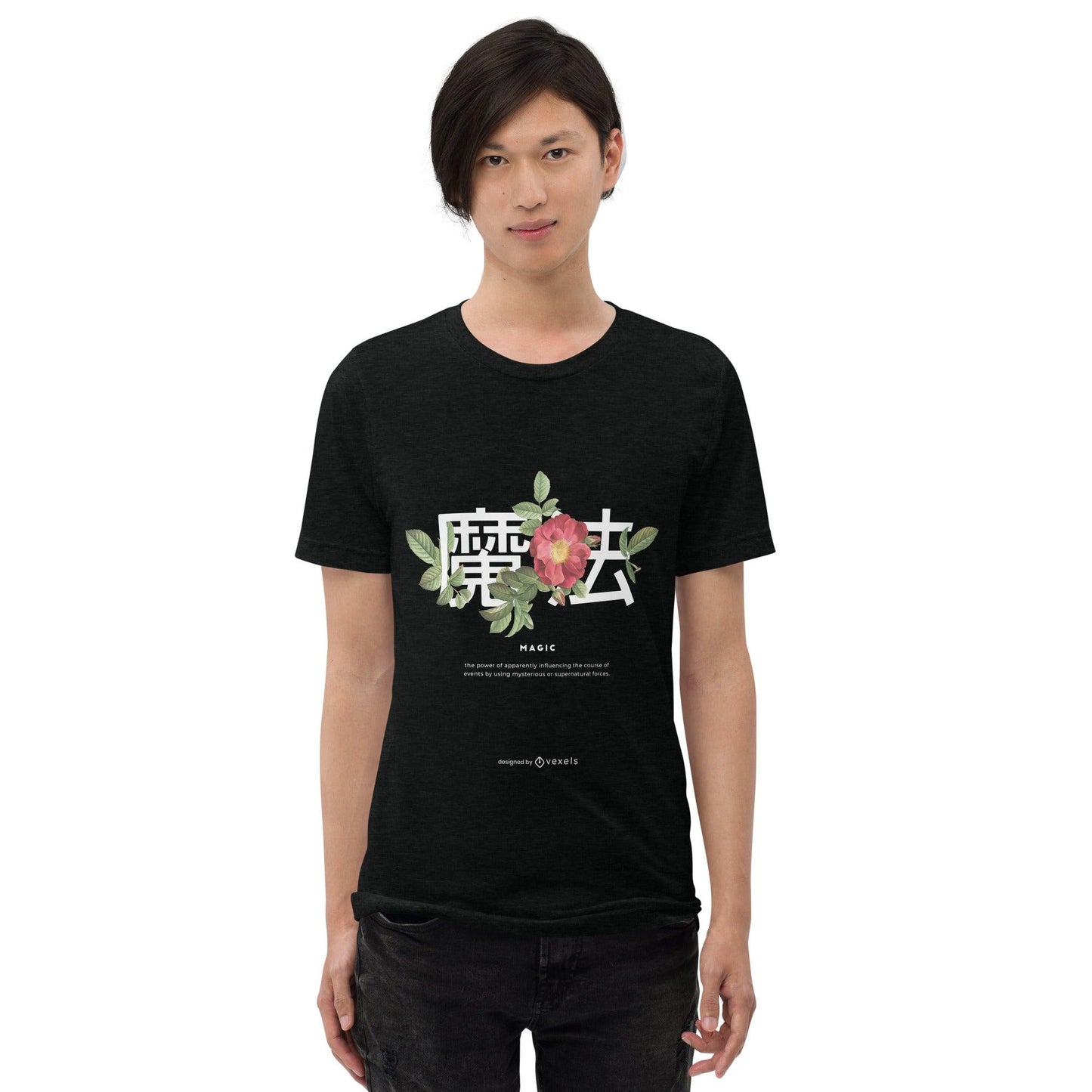 Kurzärmeliges T-Shirt - BlackDog T Shirt