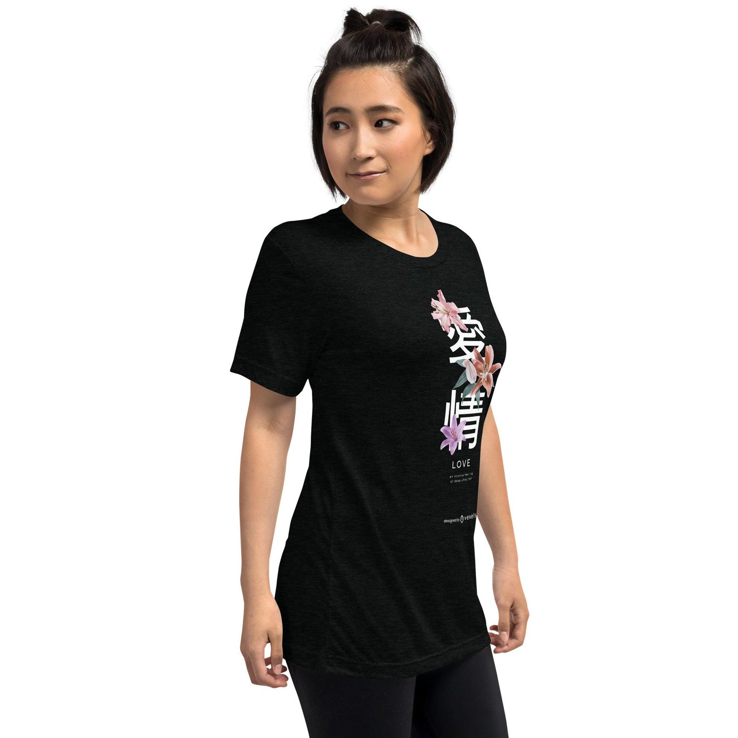 Kurzärmeliges T-Shirt - BlackDog T Shirt
