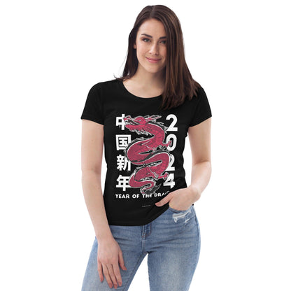 Enganliegendes Öko-T-Shirt für Damen - BlackDog T Shirt