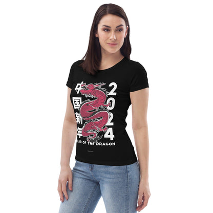 Enganliegendes Öko-T-Shirt für Damen - BlackDog T Shirt