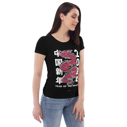 Enganliegendes Öko-T-Shirt für Damen - BlackDog T Shirt